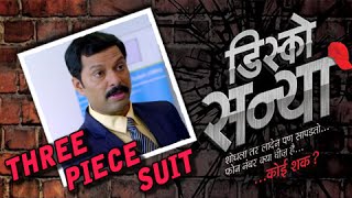 Sanjay Khapre Shares The Fun Of Wearing A Three Piece Suit  Disco Sannya Marathi Movie [upl. by Nyleak]