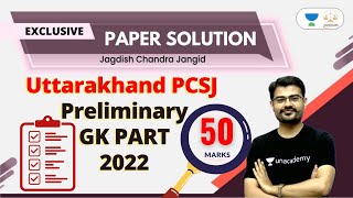 Uttarakhand Prelims 2022 Paper GK Part Solution  All Judiciary Exams  By Jagdish Sir  Linking Law [upl. by Hartill]