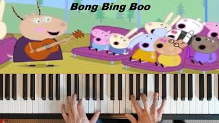 Bing Bong Song on Piano [upl. by Akehsay]