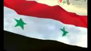 SYRIAN NATIONAL ANTHEM [upl. by Rimhsak]