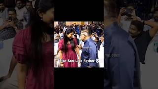 indhuke ra musaloda nee koduku ala thayaru ayyaadu 😪 alluaravind alluarjun saipallavi [upl. by Eitsud]