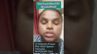 How to Produce Ha Speech Sound Speech Therapy amp Articulation Therapy Demo by Dr RKP 9849236299 [upl. by Gretal]