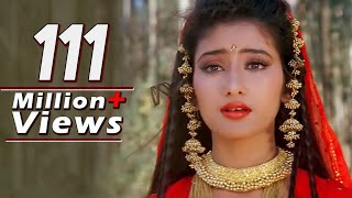 Jab Se Mile Naina  Lata Mangeshkar Manisha Koirala First Love Letter Song 128 kbps [upl. by Luemas256]