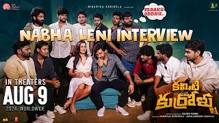 Committee Kurrollu Movie Team Interview with Priyadarshi  Nabha Leni Interview  Niharika Konidela [upl. by Yalhsa]