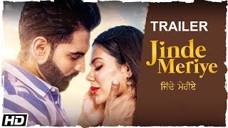 Jinde Meriye  Parmish Verma  Sonam Bajwa  New Punjabi Movie  Latest Punjabi Movies  Gabruu [upl. by Enaht]