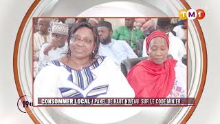 TM1 News  Mali  Consommer local  Panel de haut niveau sur le code minier [upl. by Hamrah908]