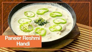 Paneer Reshmi Handi  Food Tribune [upl. by Huntington]