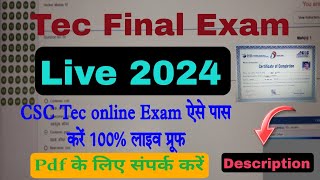 tec final live exam 2024 CSC tec online exam tec live exam questions answers tec final exam 2024 [upl. by Sosthena133]