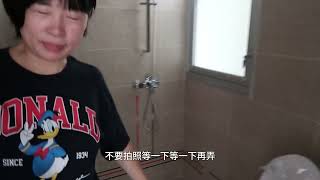 Tengah 4 Room BTO Empty House Tour登加四房式空组屋参观导览 [upl. by Stambaugh121]