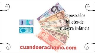 Billetes de Venezuela Antiguos [upl. by Nelyk899]