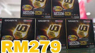 UNBOXING GIGABYTE GAAB350MDS3H RYZEN MOTHERBOARD 2018 [upl. by Lusa]