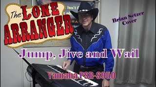 Jump Jive and Wail Brain Setzer Custom style amp Vocal cover by Drake Marker [upl. by Eanahc974]