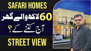 Safari Homes  Bahria Orchard Phase 4  Street View  Construction Status  Live Visit  August 2024 [upl. by Byron723]