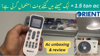 Orient Ultron e Comfort DC ac unboxing amp review  ac unboxing amp energy consumption [upl. by Byers]