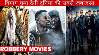 TOP 8 Money Heist Movies in Hindi  Best Bank Robbery Movies in Hindi  Part 2 [upl. by Buff]