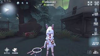 357 Entomologist  Pro Player  Lakeside Village  Identity V [upl. by Ennaer206]