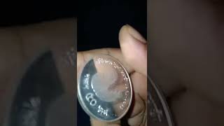 50 Bangladeshi Taka coin money [upl. by Winfrid]