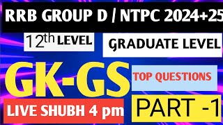 RRB NTPC KI LIVE CLASS GK GS MOST PARSH N 2024 RRB TECHNICAL 3 KA VIDEO [upl. by Emyaj]