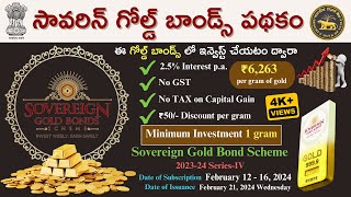 Sovereign Gold Bond SGB Scheme 202324 in Telugu  How to invest in Sovereign Gold Bond [upl. by Xenos421]