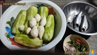 dhundul recipe  dhundul recipe in bengali dhundul recipe with fish dhundul cooking recipe [upl. by Okihcim]