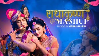 Radha Krishna Mashup  Visual Galaxy  Shree Krishna Songs  Holi Special  Shri Krishna Mashup 2024 [upl. by Syramad]