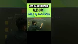 🏆 Top Trigonometric PYQs for JEE Mains 2024 🥇 jeemain jeeadvanced trigonometry jeepyq [upl. by Oisor]