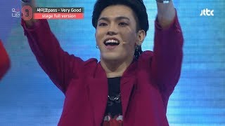 MIXNINE믹스나인 싸이코pass  Very GoodBlock B블락비 Stage Full Ver [upl. by Grondin]