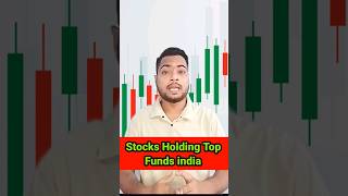 Stocks Holding Top Funds in India stockmarket fmcg topfunds dii trading [upl. by Huey]