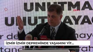 İZMİR İzmir depreminde yaşamını yitiren 117 kişi anıldı [upl. by Hardden199]