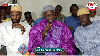 EN DIRECT TIVAOUANE  Nuit Du prophète MOHAMED PSL organisé par PAPE MATAR NDIAYE [upl. by Ahsinaj902]