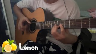 덜 익은 레몬 Kenshi Yonezu米津玄師Lemon  fingerstyle cover [upl. by Schwerin612]