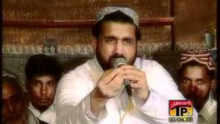 Aethe Bandeya Parona Ae Tu Aaya by Qari Shahid Mehmood [upl. by Fabron]