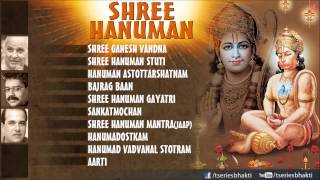 Shree Hanuman Pooja Bhajans By Pandit Jasraj Hariharan Suresh Wadkar I Hanuman Pooja Bhajans [upl. by Lesirg]