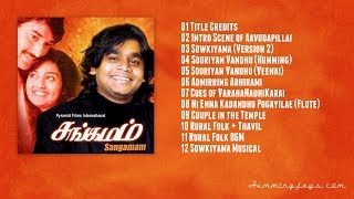 Sangamam BGMs  An ARRahman musical [upl. by Vullo]