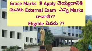 JNTUH Grace marks Eligible  Who are Eligible for Grace Marks  R18 Grace Marks [upl. by Felipe]