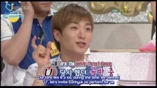 SGB leeteuk eunhyuk cut eng sub quotsuju pelvice thrust dancesquot [upl. by Wernsman]