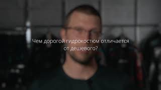 ТОП6 ВОПРОСОВ о гидрокостюмах для открытой воды и триатлона [upl. by Zehcnas]