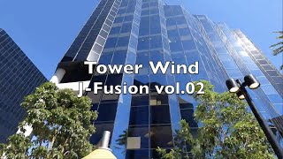 著作権を気にせず使えるフリー楽曲紹介 vol344／Tower Wind [upl. by Politi67]