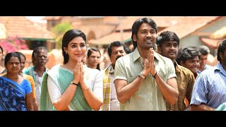 Vaathi Full Movie In Hindi  Dhanush Samyuktha Menon  Netflix  SIR Full Movie Hindi Fact amp Review [upl. by Tiler187]