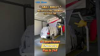 Touchless car wash with no employees operating 24 hours a day carwash carclean carwashing [upl. by Kathrine]