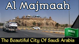 Al Majmaah City  Most Beautiful city of kingdom Saudi Arabia  Raja Bader Vlogs [upl. by Catton515]