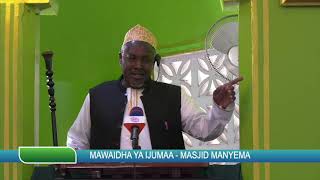 MAWAIDHA YA IJUMAA MSIKITI WA MANYEMA DAR ES SALAAM 27102023 [upl. by Airrat]