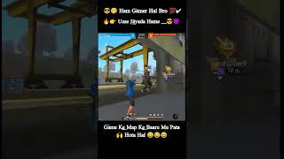 free fire gamer app browser India ke map ke bare mein pata tha jitna utna ke free Fire ke map ke ba [upl. by Ylram]