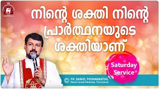 Prayer Can Change How To Pray Fr Daniel Poovannathil [upl. by Nanda]