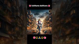 sukhkarta dukhaharta 🙏 cute Bal Ganesh ganpati shorts trending youtubeshorts youtubevideo [upl. by Akerue741]