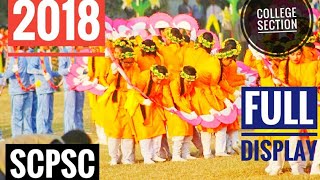 SCPSC DISPLAY 2018 COLLEGE SECTION  SAVAR CANTONMENT PUBLIC SCHOOL AND COLLEGE [upl. by Philly]