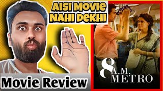 8AM Metro। Movie Review। Hindi 8ammetromovie [upl. by Lupiv]