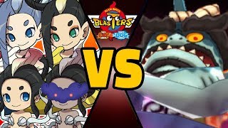 ALL MERMAIDS vs ULTRA SV SNAGGERJAG in Yokai Watch Blasters Theme Team [upl. by Airdnazxela]