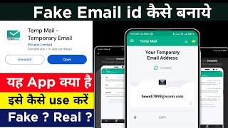 temp mail app kaise use kare  fake gmail account kaise banaye [upl. by Aknayirp]