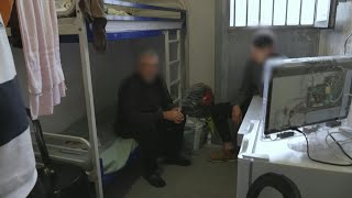 Dans la prison surpeuplée de BordeauxGradignan aux conditions quotindignesquot  AFP [upl. by Dilly]